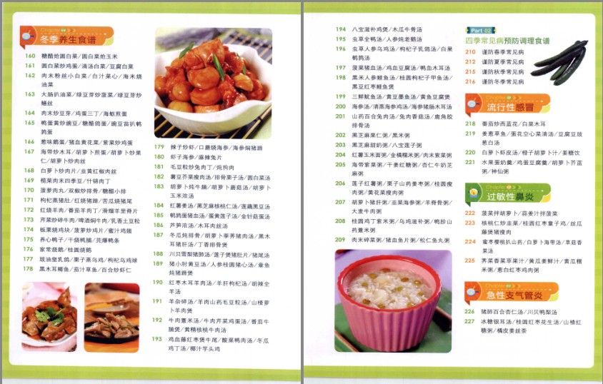 QQ截图20230913112747.png