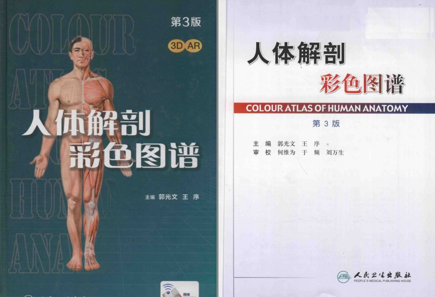 QQ截图20230617221713.png