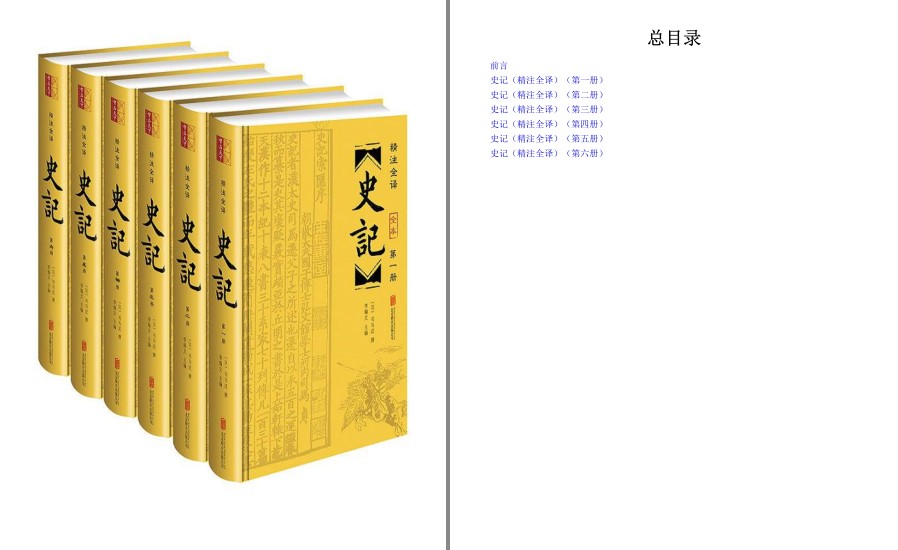QQ截图20230315162914.png