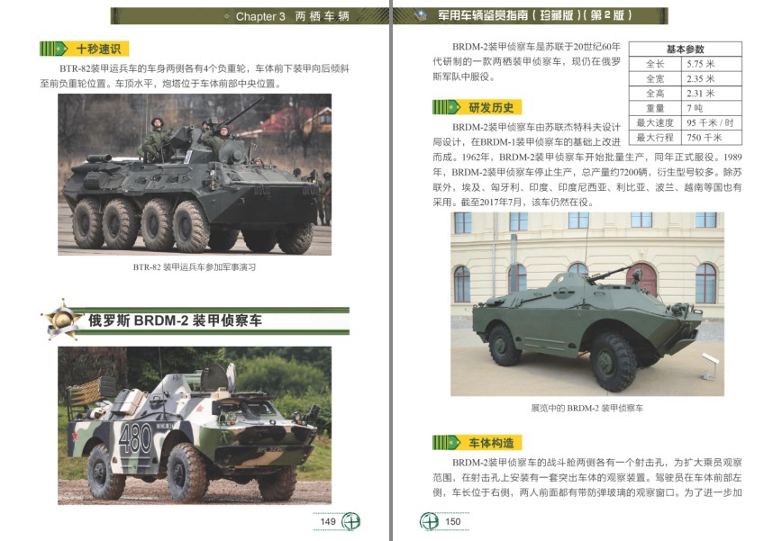 QQ截图20231208105318.png