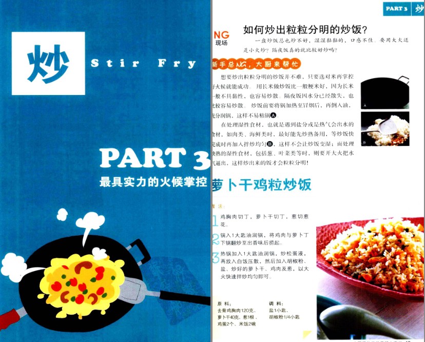 QQ截图20230623085745.png