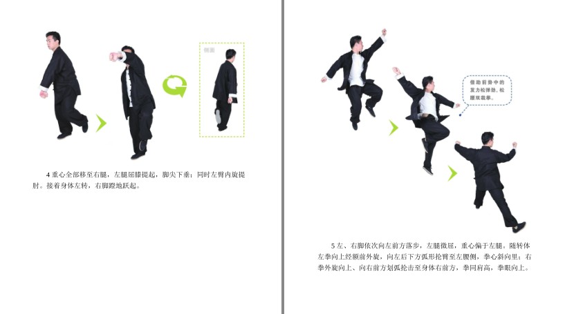 QQ截图20230730104808.png