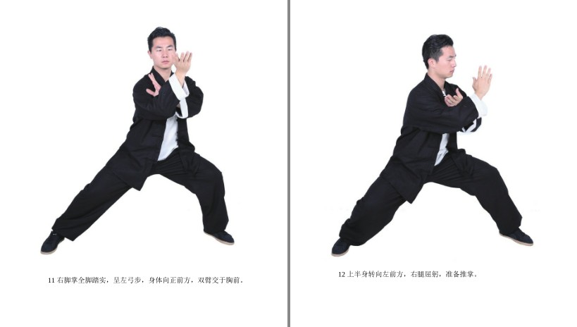 QQ截图20230730104741.png
