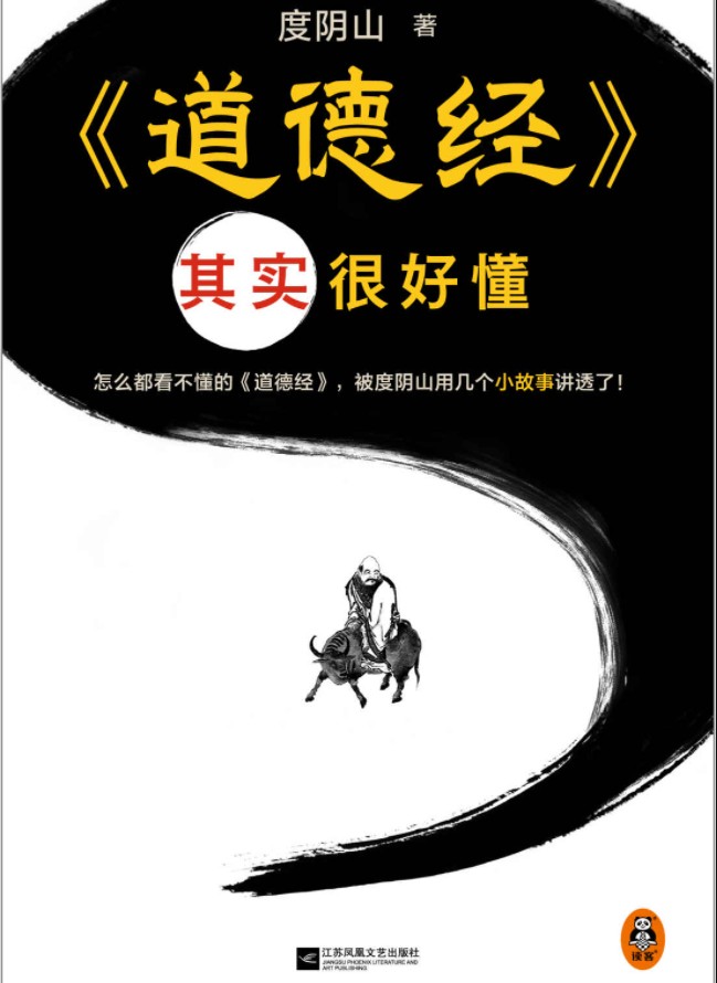 QQ截图20230810120815.png