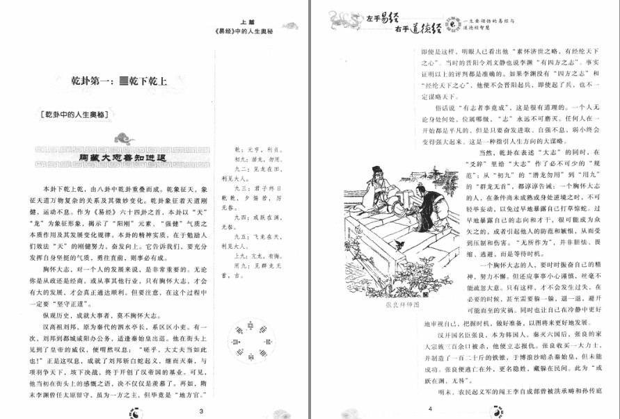 QQ截图20221123155411.png