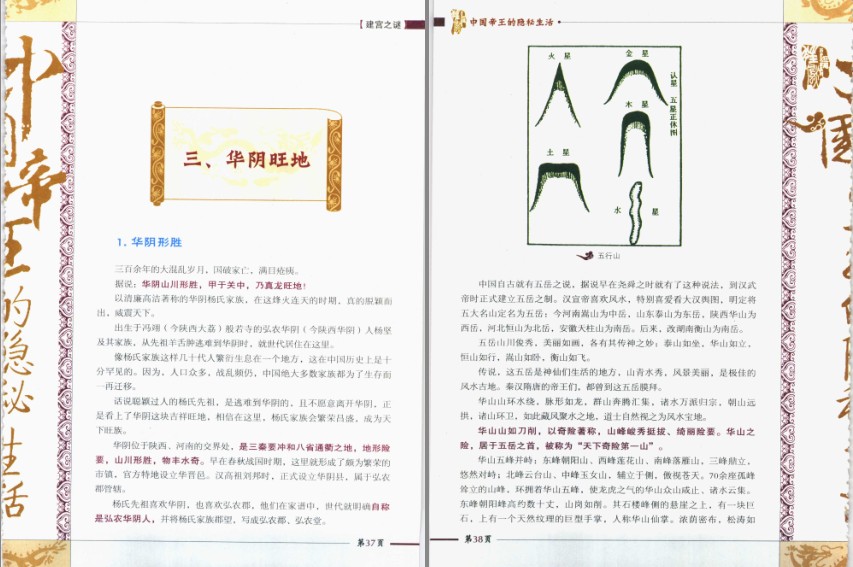 QQ截图20230817103000.png