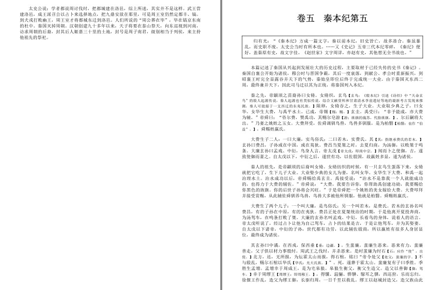 QQ截图20230315163011.png