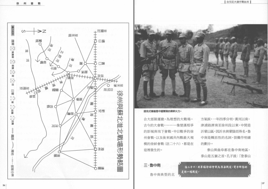 QQ截图20230718075220.png
