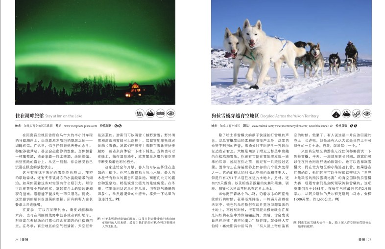QQ截图20231213115708.png