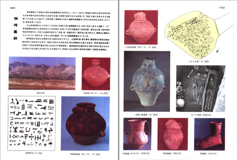 QQ截图20230808091455.png