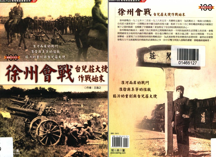 QQ截图20230718075119.png