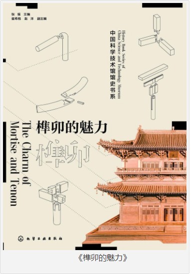 QQ截图20230827205830.png