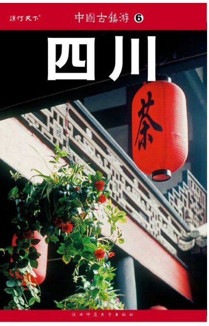 QQ截图20230815073715.png