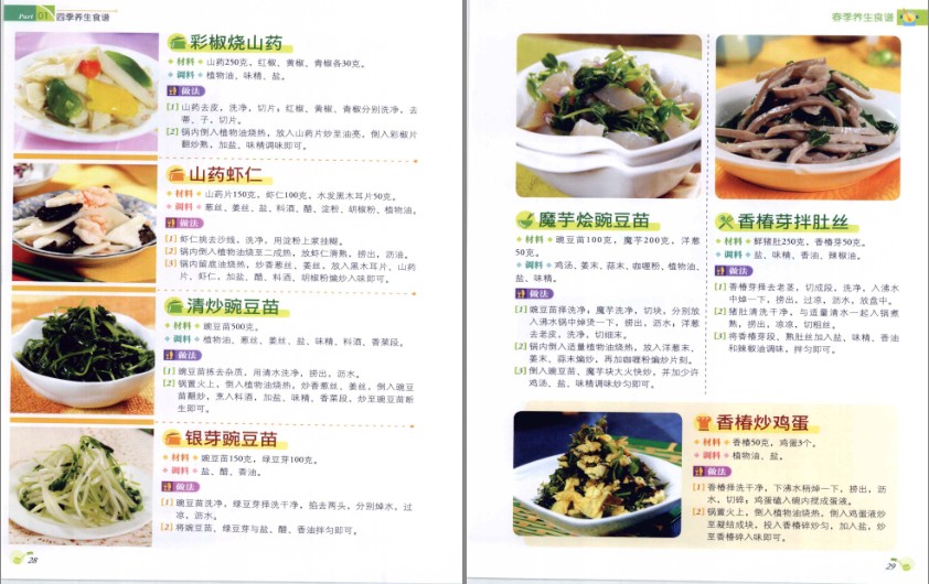 QQ截图20230913112823.png