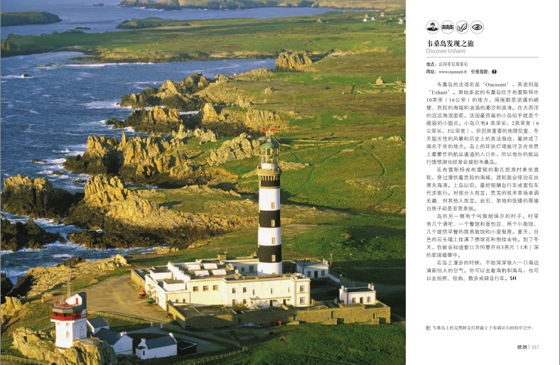 QQ截图20231213115916.png