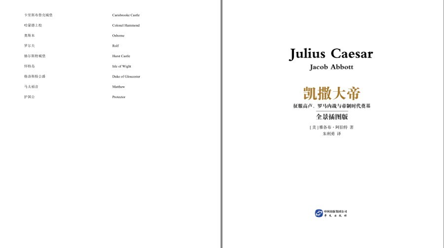 QQ截图20221206130519.png