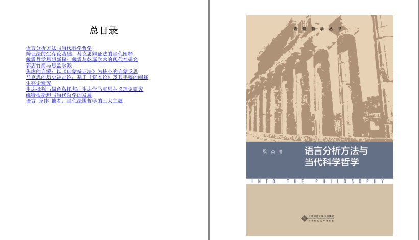 QQ截图20230706080434.png