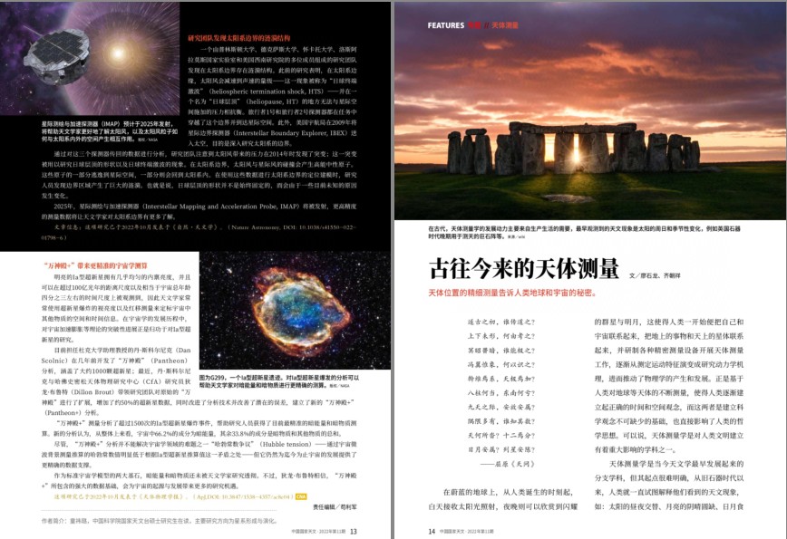 QQ截图20231127163248.png
