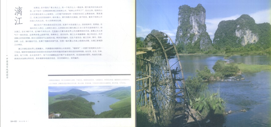QQ截图20230810173212.png