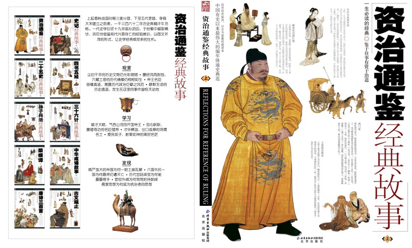 QQ截图20231219203104.png