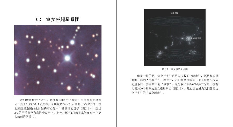 QQ截图20230528182901.png