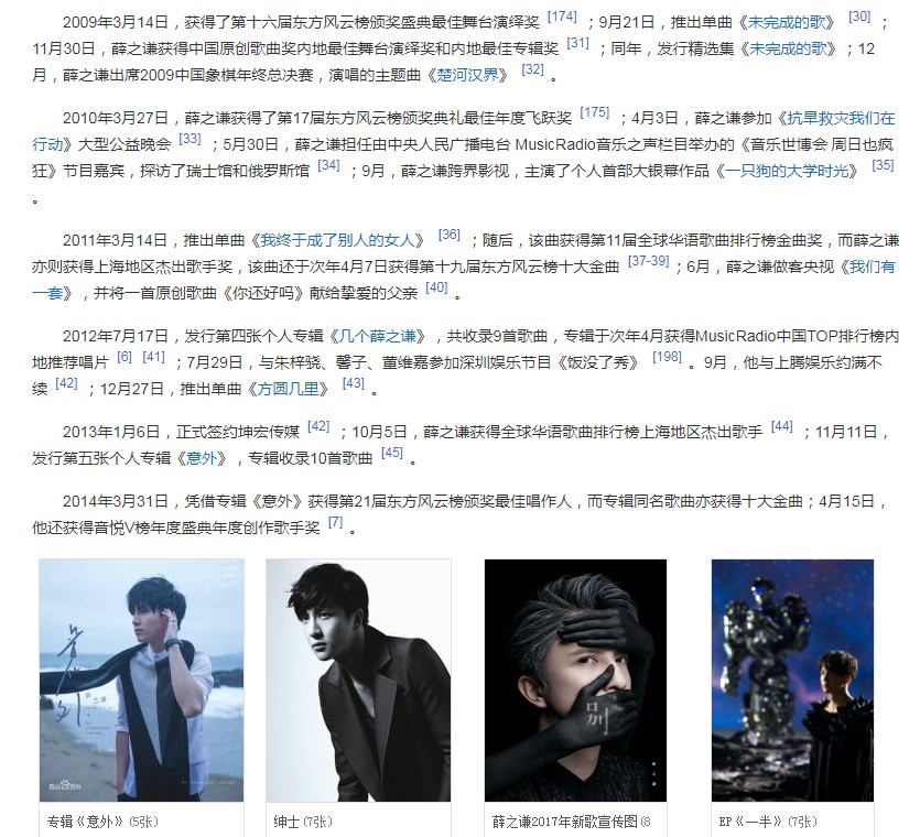 QQ截图20230210184702.png