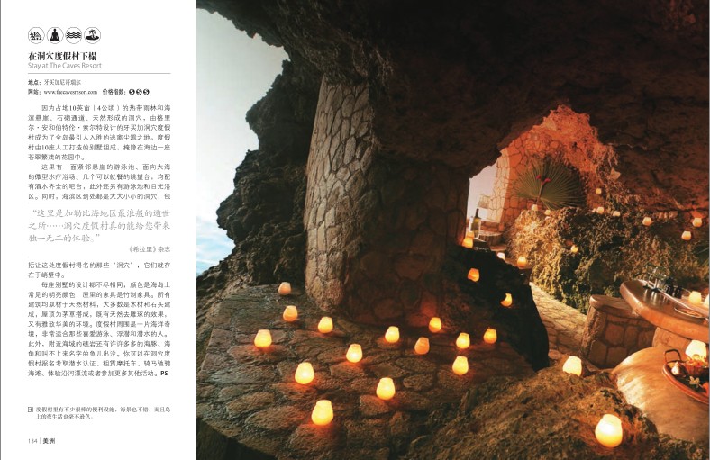QQ截图20231213115815.png