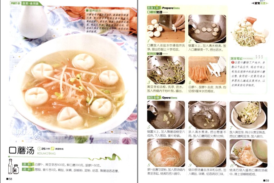 QQ截图20230705094351.png