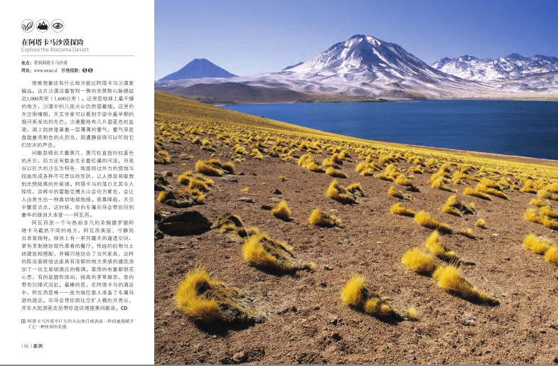 QQ截图20231213115842.png