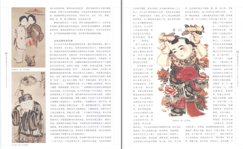 QQ截图20230901134857.png