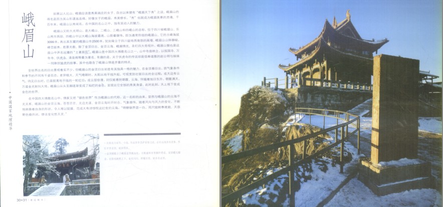 QQ截图20230810173043.png