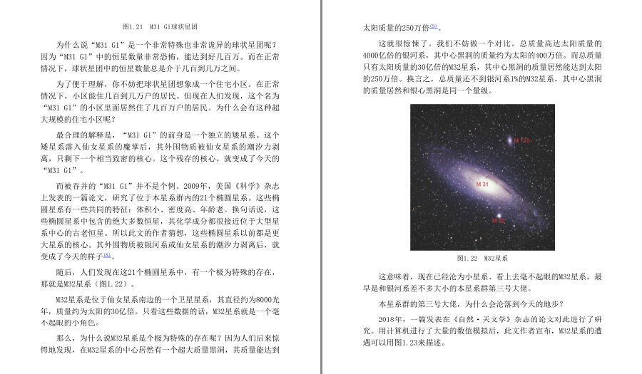 QQ截图20230528182845.png