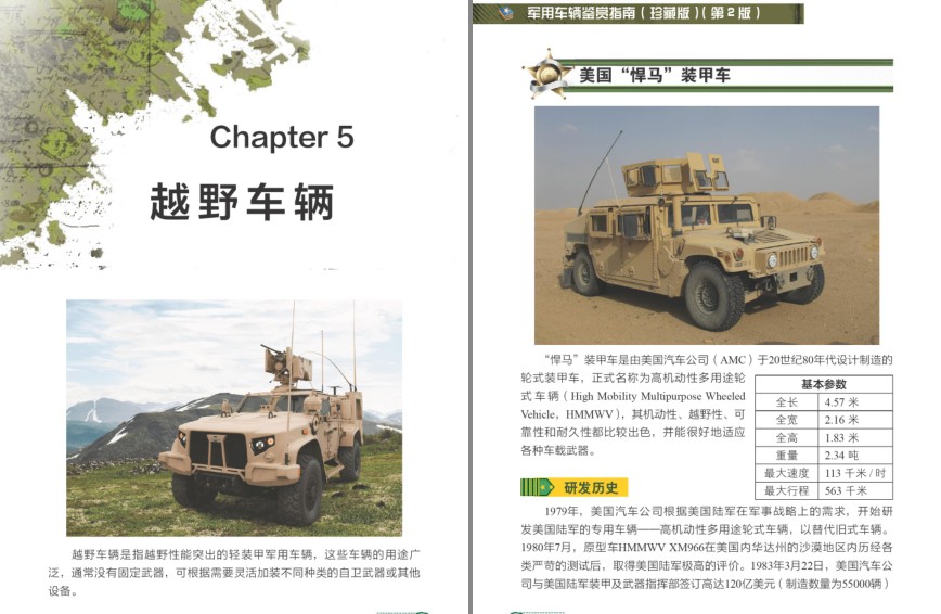QQ截图20231208105342.png