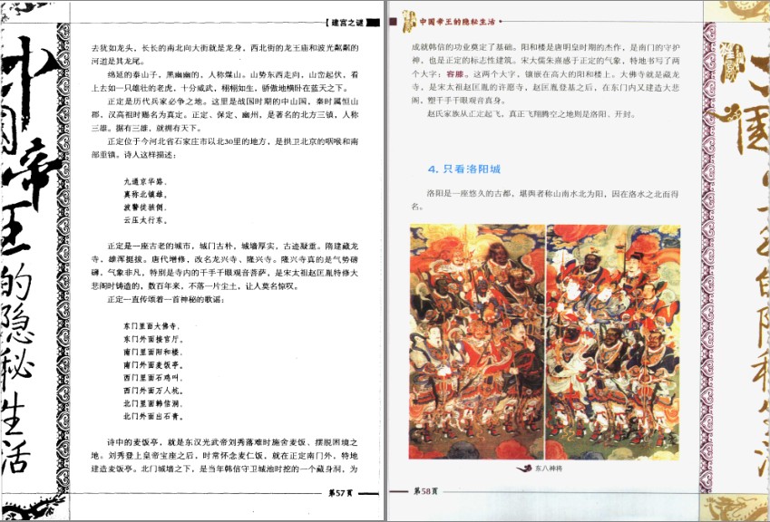 QQ截图20230817103017.png