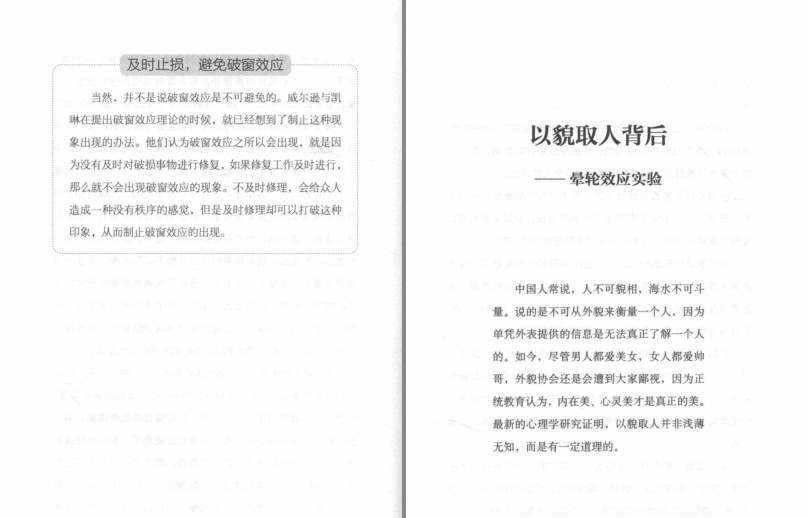 QQ截图20230817082030.png