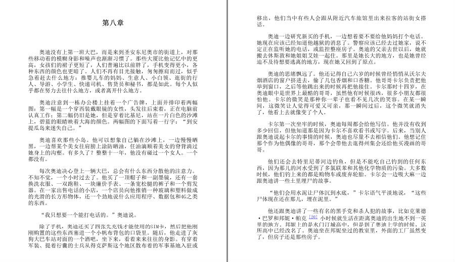QQ截图20230624100342.png