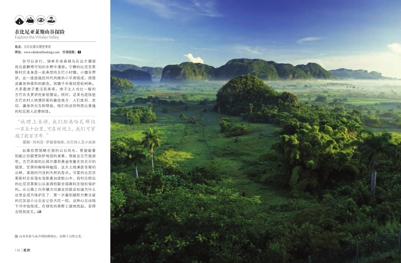 QQ截图20231213115806.png