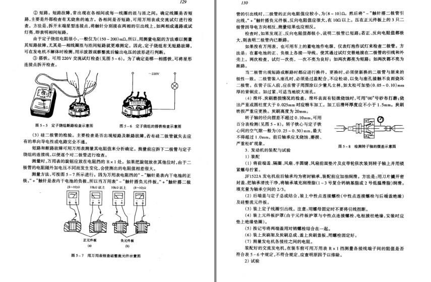 QQ截图20230817092500.png