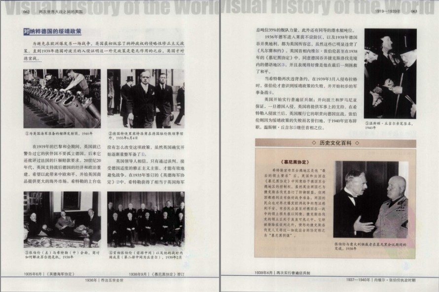 QQ截图20230817203320.png