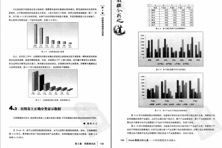 QQ截图20230915124818.png