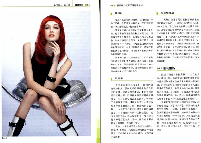 QQ截图20230821090221.png