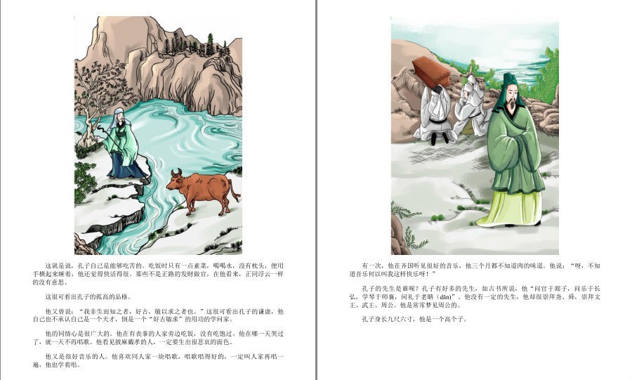 QQ截图20221203150118.png