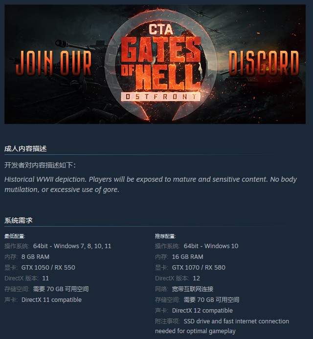 微信截图_20231130220743.png
