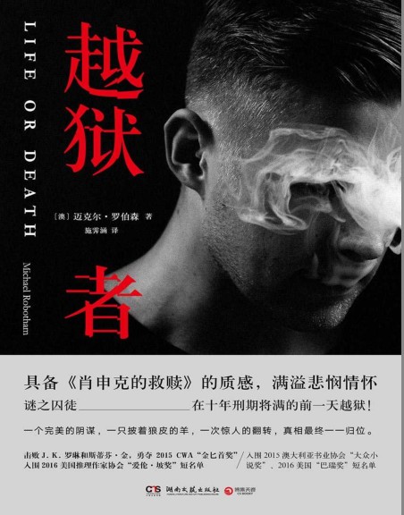 QQ截图20230624100244.png