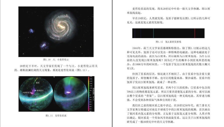 QQ截图20230528182819.png