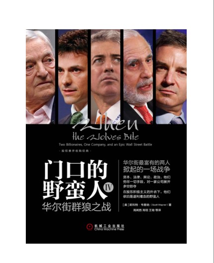 QQ截图20230807102442.png