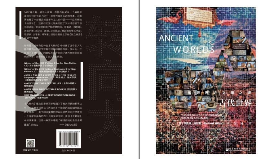 QQ截图20230520075727.png