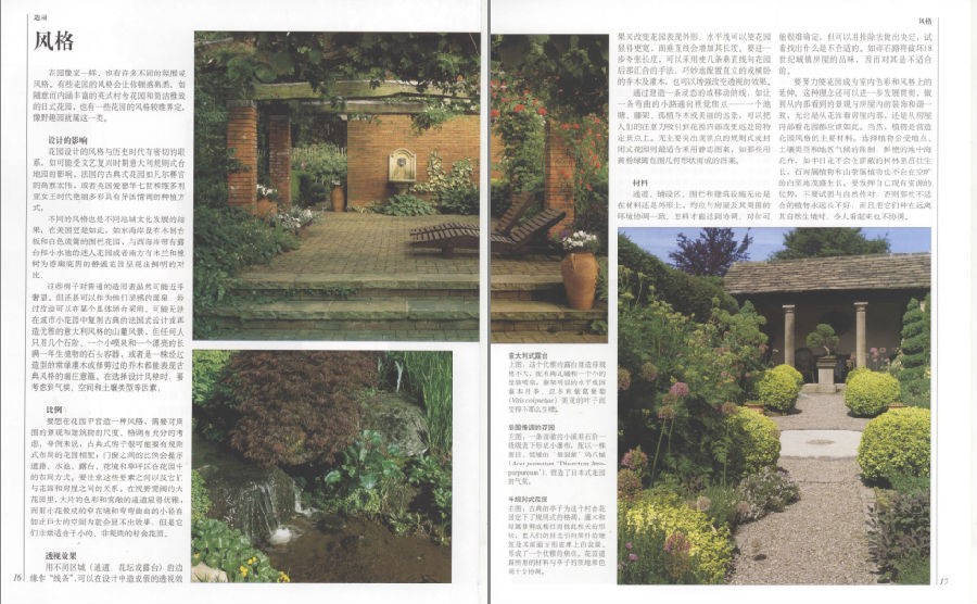 QQ截图20231107140145.png