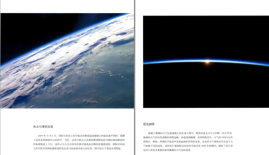 QQ截图20230811083328.png