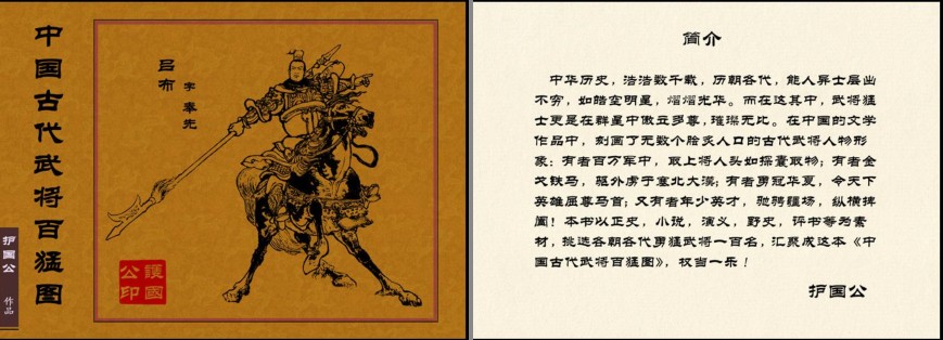 QQ截图20230906105332.png